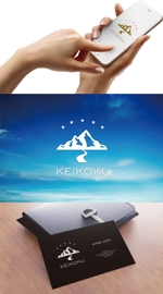W-STUDIO (cicada3333)さんのリゾート業　株式会社KEIKOKUの会社ロゴへの提案