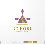 ＊ sa_akutsu ＊ (sa_akutsu)さんのリゾート業　株式会社KEIKOKUの会社ロゴへの提案