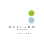 h_k_a (h_k_a)さんのリゾート業　株式会社KEIKOKUの会社ロゴへの提案