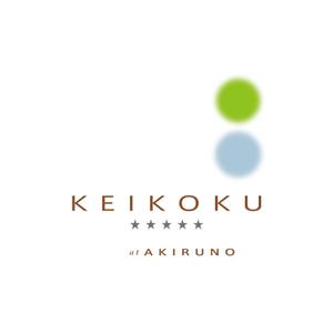 h_k_a (h_k_a)さんのリゾート業　株式会社KEIKOKUの会社ロゴへの提案