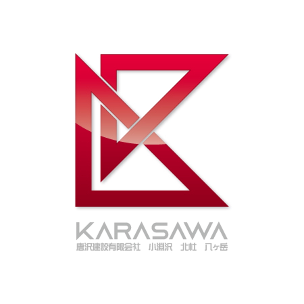 karasawa02.jpg