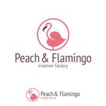 octo (octo)さんの皮革,製品卸し業 Peach&Flamingo株式会社 会社のロゴへの提案