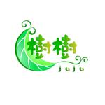 gegegeさんの「樹樹　JUJU」のロゴ作成への提案