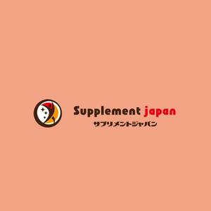 FFCA (FFCA)さんの健康食品製造 ㈱サプリメントジャパンのロゴへの提案