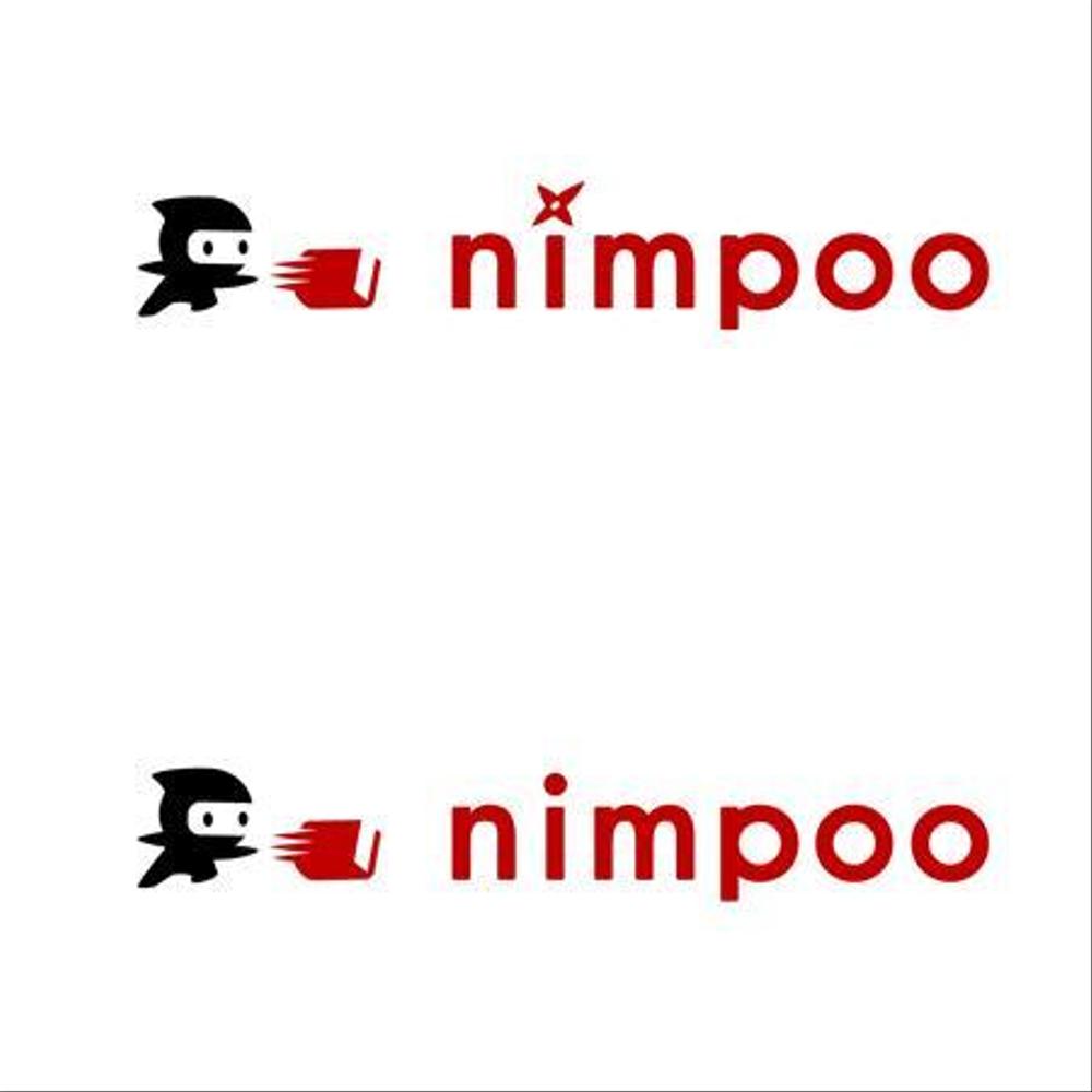 nimpoo02-2.jpg