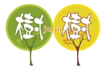 OFFICE K-PLUS (OFFICE_K-PLUS)さんの「樹樹　JUJU」のロゴ作成への提案