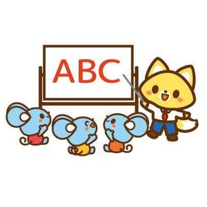 yumikuro8 (yumikuro8)さんのかわいい動物がスポーツするイラストへの提案