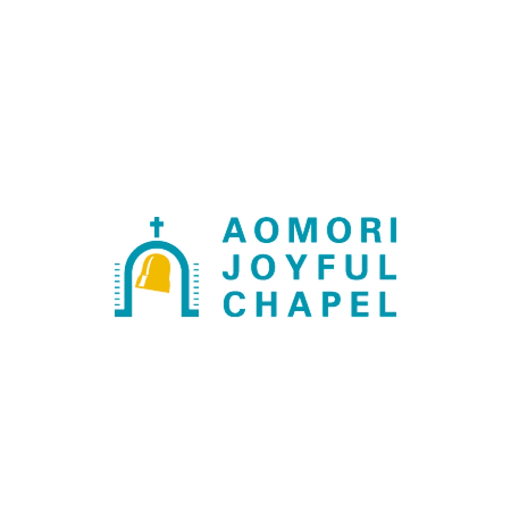 「AOMORI　JOYFUL　CHAPEL」のロゴ作成