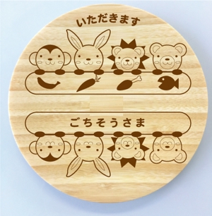 norimusaさんの【賞金総額10万円！】あなたのデザインが日本橋三越本店で商品化！竹食器のデザインコンテスト開催への提案