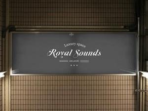 seiji0220 (seiji0220)さんのカラオケ店「Royal Sounds」ロゴ制作への提案