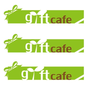 S_Kunpeiさんの「gift cafe」のロゴ作成への提案