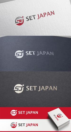 p ()さんの"SET JAPAN"のロゴ作成への提案