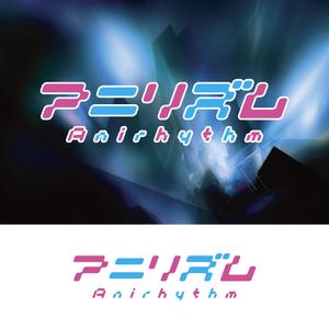 taka_0125さんのアニメ楽曲でプレイする音ゲー（スマホアプリ）のロゴ制作への提案