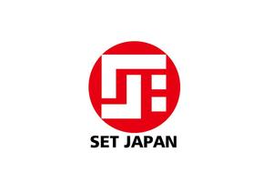 リオングラフィカ (shibazakura)さんの"SET JAPAN"のロゴ作成への提案