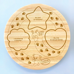 pukapoo design (ta983)さんの【賞金総額10万円！】あなたのデザインが日本橋三越本店で商品化！竹食器のデザインコンテスト開催への提案
