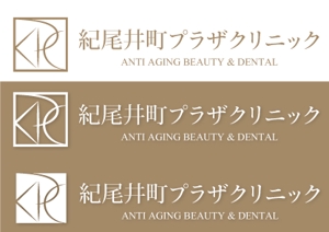 Hiko-KZ Design (hiko-kz)さんの美容歯科美容外科クリニック「紀尾井町プラザクリニック」のロゴへの提案