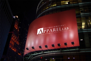 acve (acve)さんのアパレル特化型ノウハウメディア「アパラボ - apparel lab」のロゴへの提案