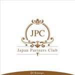 DEX-Design (dex-design)さんの結婚相談所　「Japan Partners Club」 のロゴ作成への提案
