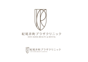 marukei (marukei)さんの美容歯科美容外科クリニック「紀尾井町プラザクリニック」のロゴへの提案
