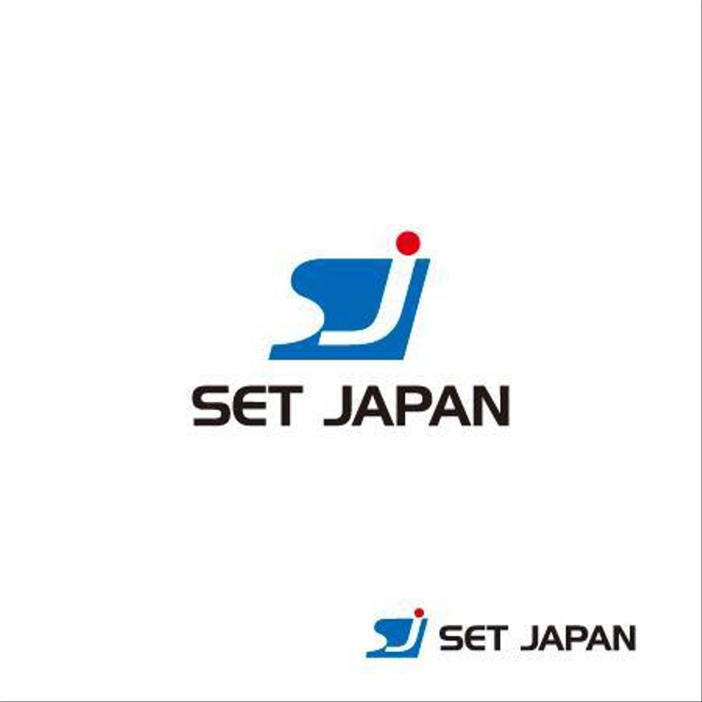 "SET JAPAN"のロゴ作成
