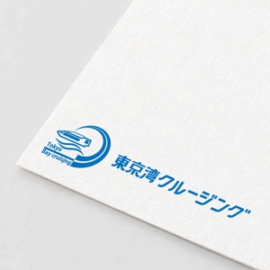 50nokaze (50nokaze)さんの株式会社　東京湾クルージングのロゴへの提案
