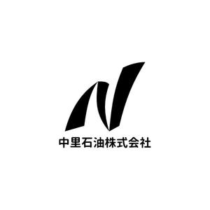 Yolozu (Yolozu)さんの創業５０年　燃料小売業・建設業（中里石油）のロゴへの提案