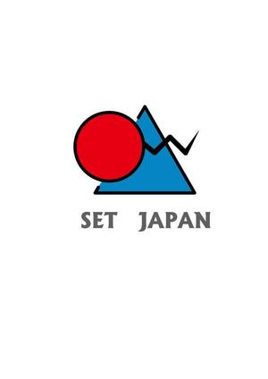 BLACK62 (BLACK62)さんの"SET JAPAN"のロゴ作成への提案