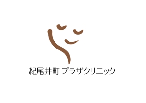naka6 (56626)さんの美容歯科美容外科クリニック「紀尾井町プラザクリニック」のロゴへの提案