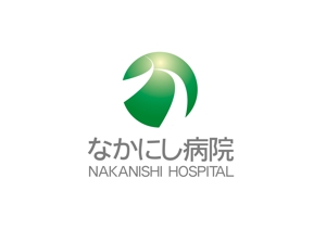 hal_wakaさんの病院のロゴへの提案