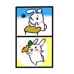 透兎 (achroite_rabbit)さんの可愛いオリジナルキャラクターの2コマイラスト×３への提案