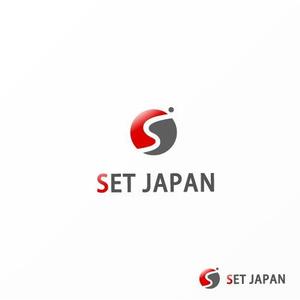 Jelly (Jelly)さんの"SET JAPAN"のロゴ作成への提案