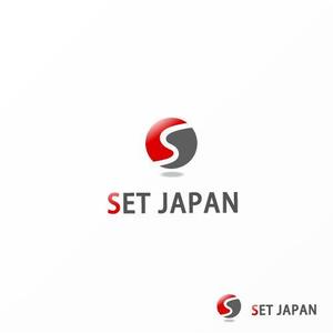 Jelly (Jelly)さんの"SET JAPAN"のロゴ作成への提案