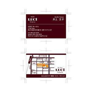 andockさんのBARの名刺作成への提案