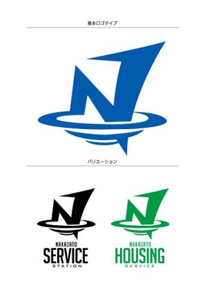 M.Kinashi (MasaruKinashi)さんの創業５０年　燃料小売業・建設業（中里石油）のロゴへの提案