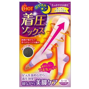 MT (minamit)さんのHOT着圧ソックス２型のパッケージデザインへの提案