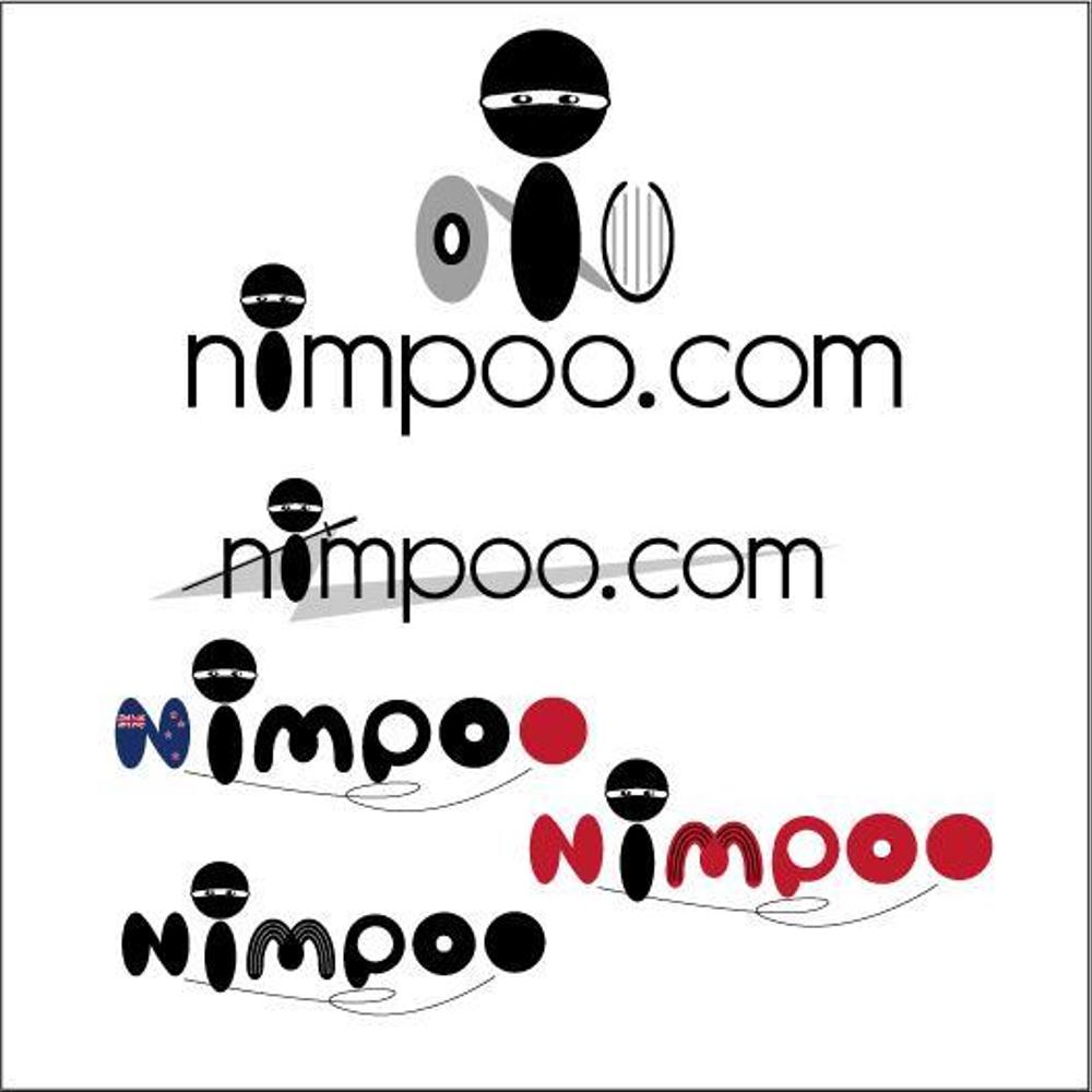 nimpoo-1.jpg