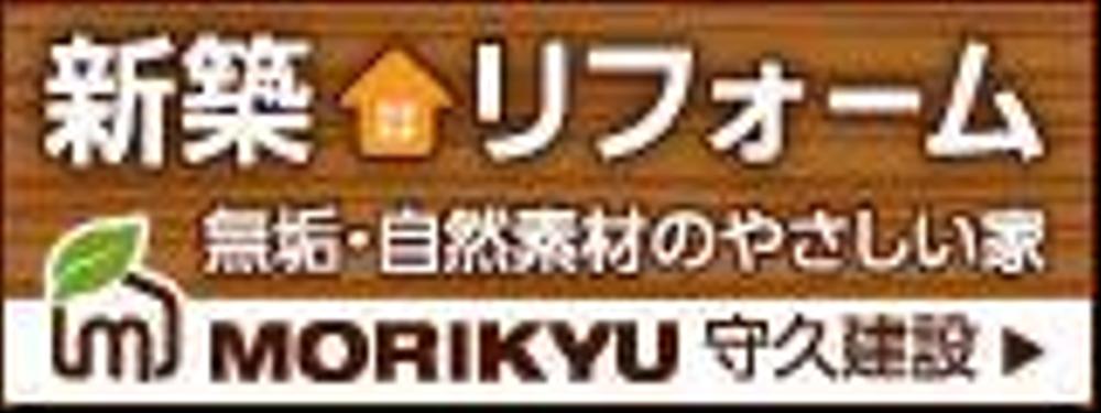 banner.jpg