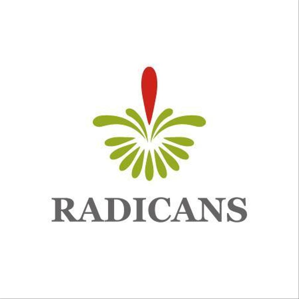 RADICANS_logo_03.jpg