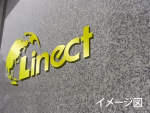 モンチ (yukiyoshi)さんの株式会社リンクスの社名改め、リネクト株式会社　ロゴへの提案