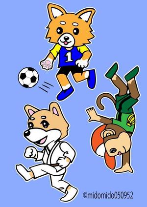 midomido050952 ()さんのかわいい動物がスポーツするイラストへの提案