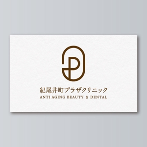 kur (kur_kool)さんの美容歯科美容外科クリニック「紀尾井町プラザクリニック」のロゴへの提案