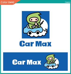 株式会社クリエイターズ (tatatata55)さんの車買い取り、販売店 【Car Max】  ロゴへの提案