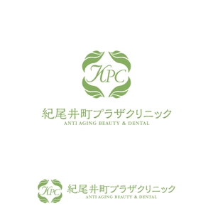 さんの美容歯科美容外科クリニック「紀尾井町プラザクリニック」のロゴへの提案