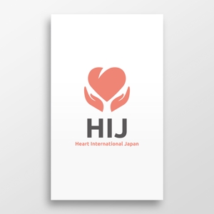 doremi (doremidesign)さんのNPOグループ「Heart International Japan」のロゴへの提案
