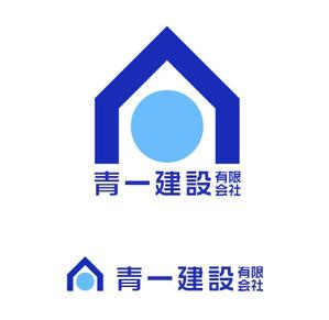 MacMagicianさんの建設会社「青一建設（有）」のロゴへの提案