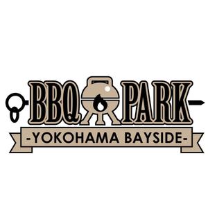 きいろしん (kiirosin)さんのホテル隣接BBQ場のロゴへの提案