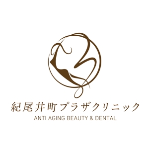 Nagaoka (sayhello20xx)さんの美容歯科美容外科クリニック「紀尾井町プラザクリニック」のロゴへの提案