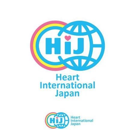 octo (octo)さんのNPOグループ「Heart International Japan」のロゴへの提案