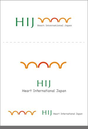 モモ (kaori8472)さんのNPOグループ「Heart International Japan」のロゴへの提案