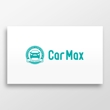自動車_Car Max_ロゴA2.jpg